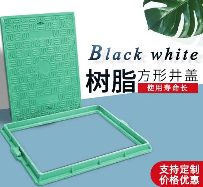 柘荣树脂复合电力方井展示
